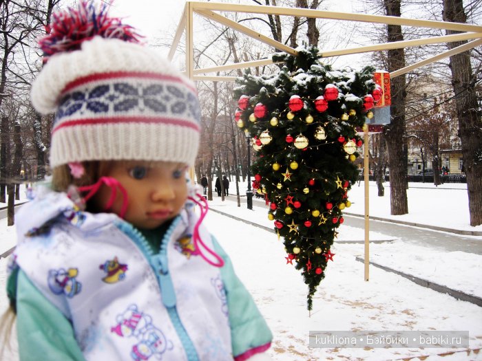 Путешествие в Рождество 2015-16 с Марейкой. Прогулка по Тверскому бульвару