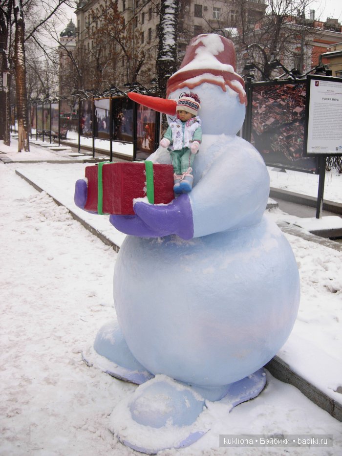 Путешествие в Рождество 2015-16 с Марейкой. Прогулка по Тверскому бульвару