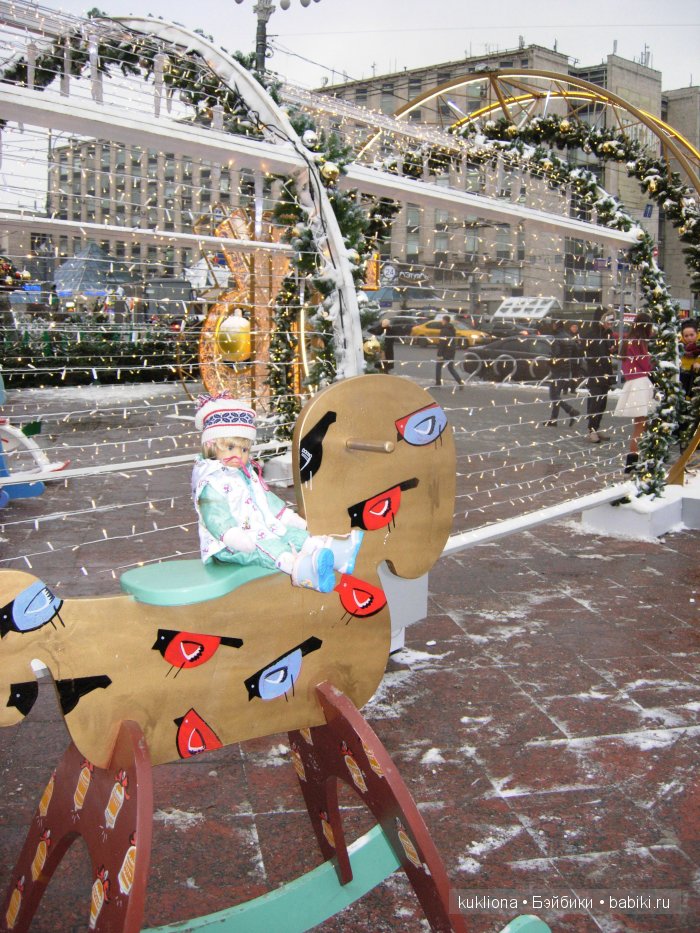 Путешествие в Рождество 2015-16 с Марейкой. Прогулка по Тверскому бульвару
