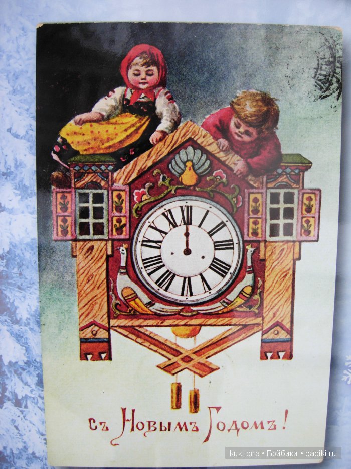 Путешествие в Рождество 2015-16 с Марейкой. Прогулка по Тверскому бульвару