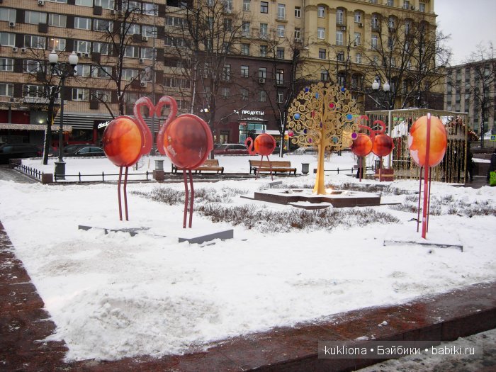 Путешествие в Рождество 2015-16 с Марейкой. Прогулка по Тверскому бульвару