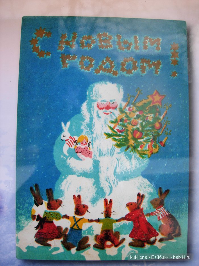 Путешествие в Рождество 2015-16 с Марейкой. Прогулка по Тверскому бульвару