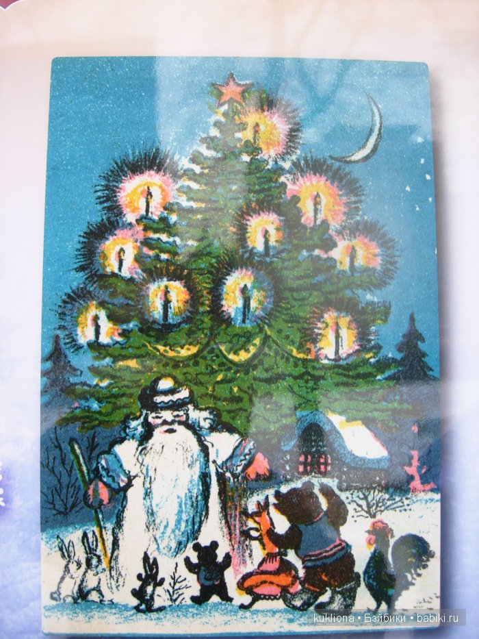 Путешествие в Рождество 2015-16 с Марейкой. Прогулка по Тверскому бульвару