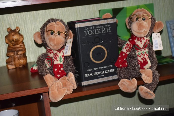 Озорная обезьянка. Кукла Адора Обезьянки Monkey`n Around Adora doll. Всех с наступающим новым годом