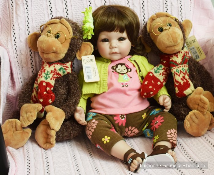 Озорная обезьянка. Кукла Адора Обезьянки Monkey`n Around Adora doll. Всех с наступающим новым годом
