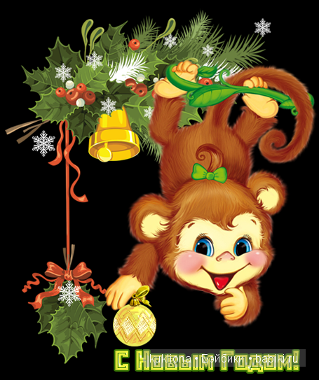 Озорная обезьянка. Кукла Адора Обезьянки Monkey`n Around Adora doll. Всех с наступающим новым годом