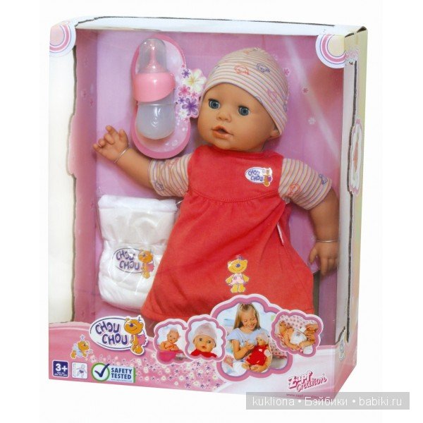 Кукла Шу Шу для купания Chou Chou Zapf creation | Бэйбики Кукла Шу Шу для купания Chou Chou Zapf creation