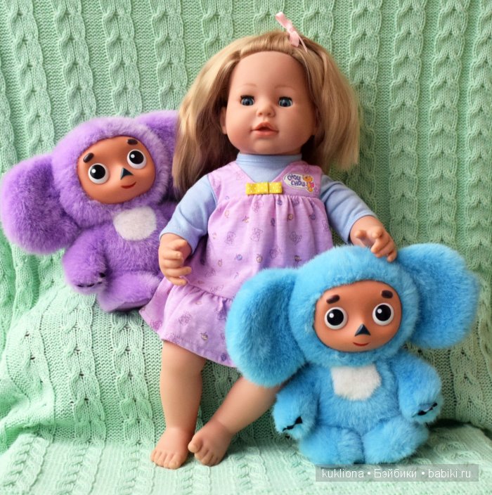 Кукла Шу Шу девочка с длинными волосами. Chou Chou Zapf creation