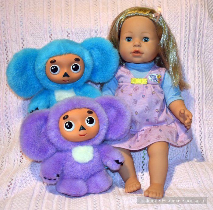 Кукла Шу Шу девочка с длинными волосами. Chou Chou Zapf creation (фото 5)