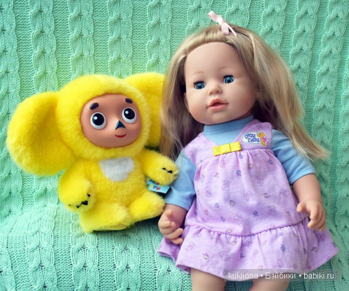 Кукла Шу Шу девочка с длинными волосами. Chou Chou Zapf creation