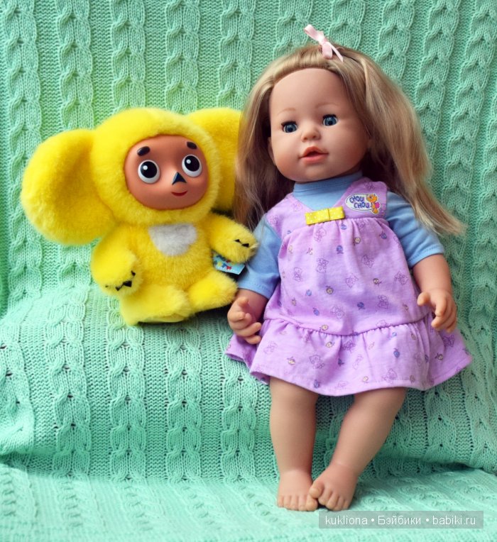 Кукла Шу Шу девочка с длинными волосами. Chou Chou Zapf creation