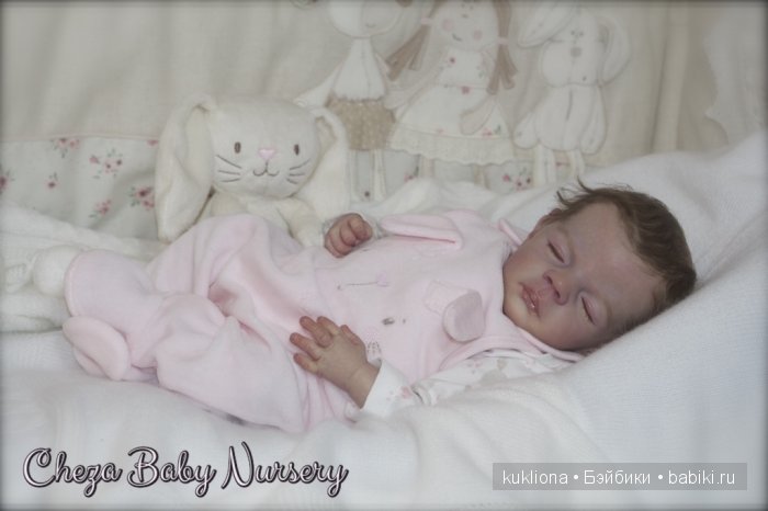 Wolke Karola Wegerich от Cheza Baby Nursery