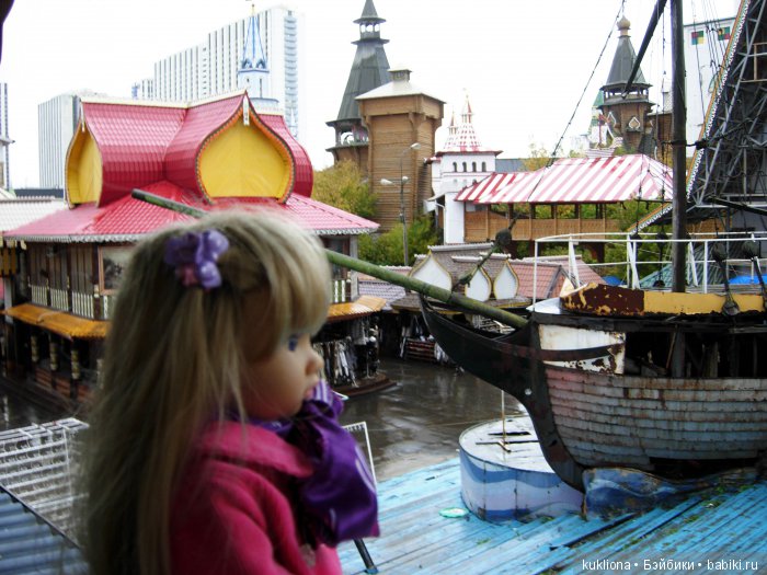 Марейка в Измайловском Кремле. Кукла Mareike Kidz‘n’Cats Sonja Hartmann