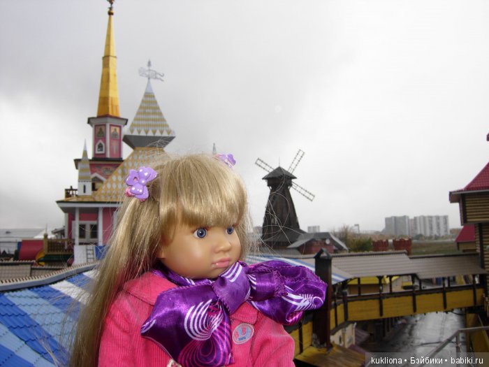 Марейка в Измайловском Кремле. Кукла Mareike Kidz‘n’Cats Sonja Hartmann