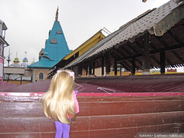 Марейка в Измайловском Кремле. Кукла Mareike Kidz‘n’Cats Sonja Hartmann