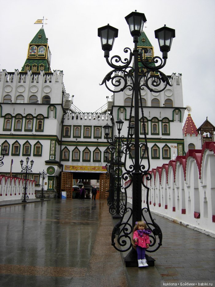 Марейка в Измайловском Кремле. Кукла Mareike Kidz‘n’Cats Sonja Hartmann