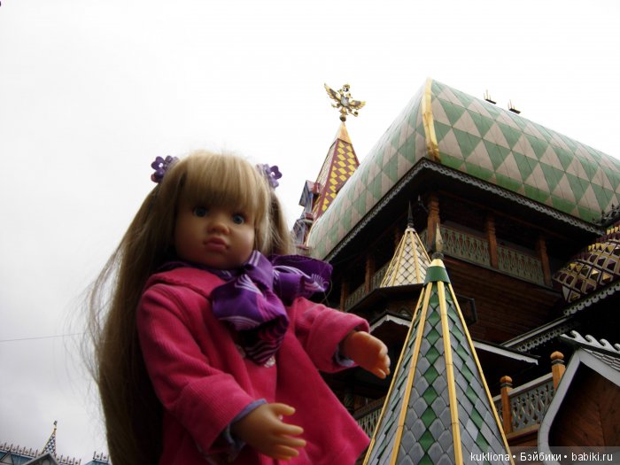 Марейка в Измайловском Кремле. Кукла Mareike Kidz‘n’Cats Sonja Hartmann