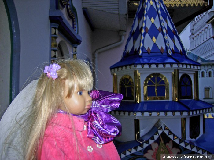 Марейка в Измайловском Кремле. Кукла Mareike Kidz‘n’Cats Sonja Hartmann