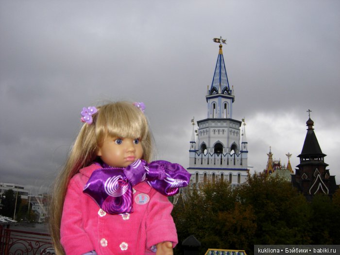 Марейка в Измайловском Кремле. Кукла Mareike Kidz‘n’Cats Sonja Hartmann