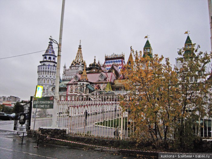 Марейка в Измайловском Кремле. Кукла Mareike Kidz‘n’Cats Sonja Hartmann (фото 7)
