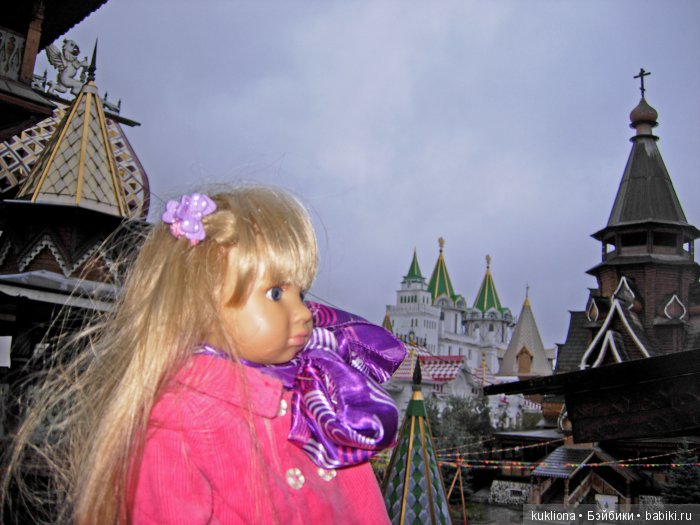 Марейка в Измайловском Кремле. Кукла Mareike Kidz‘n’Cats Sonja Hartmann