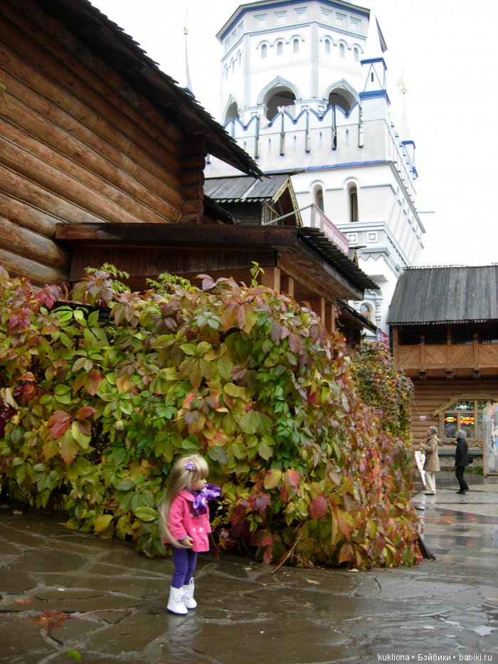 Марейка в Измайловском Кремле. Кукла Mareike Kidz‘n’Cats Sonja Hartmann