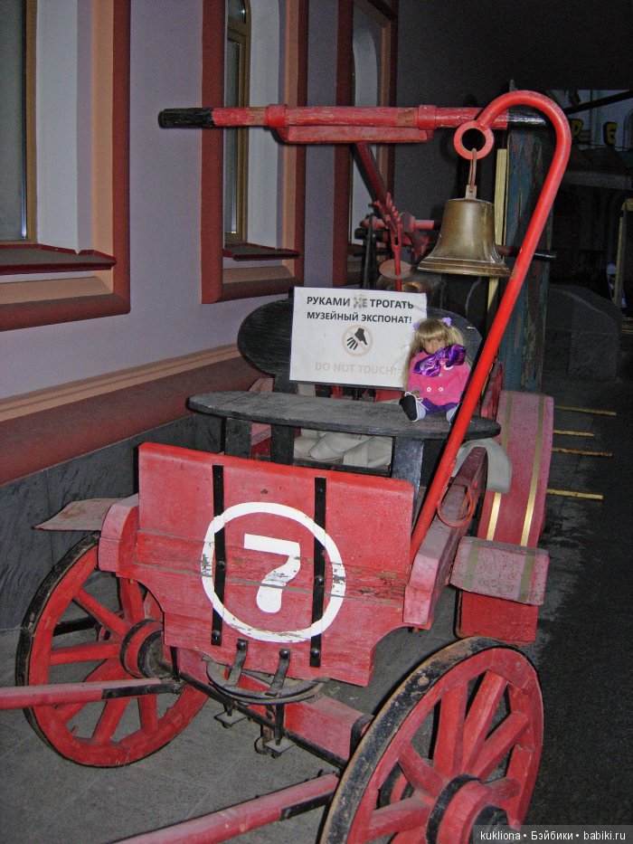 Марейка в Измайловском Кремле. Кукла Mareike Kidz‘n’Cats Sonja Hartmann