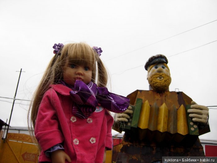 Марейка в Измайловском Кремле. Кукла Mareike Kidz‘n’Cats Sonja Hartmann