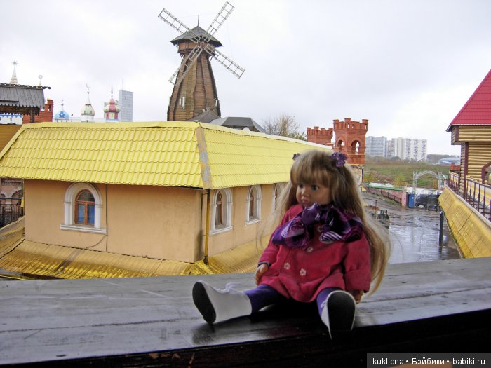 Марейка в Измайловском Кремле. Кукла Mareike Kidz‘n’Cats Sonja Hartmann