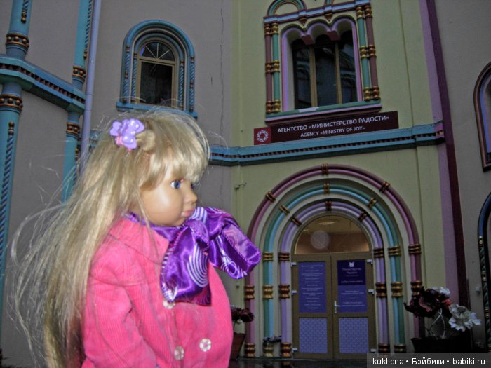 Марейка в Измайловском Кремле. Кукла Mareike Kidz‘n’Cats Sonja Hartmann