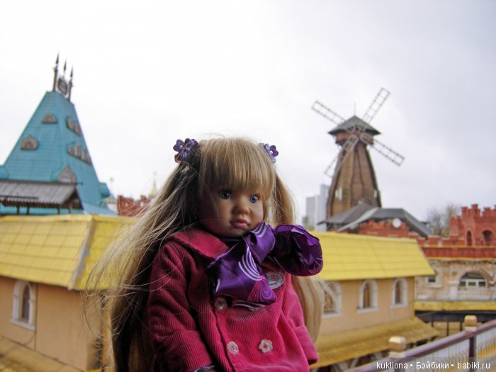 Марейка в Измайловском Кремле. Кукла Mareike Kidz‘n’Cats Sonja Hartmann