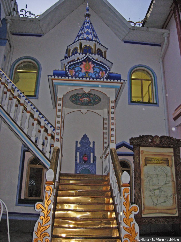 Марейка в Измайловском Кремле. Кукла Mareike Kidz‘n’Cats Sonja Hartmann