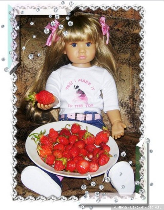 У меня сегодня Днюха!, а у Вас...? Кукла Mareike Kidz‘n’Cats Sonja Hartmann