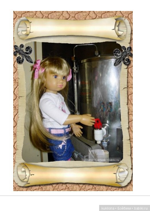 У меня сегодня Днюха!, а у Вас...? Кукла Mareike Kidz‘n’Cats Sonja Hartmann (фото 9)