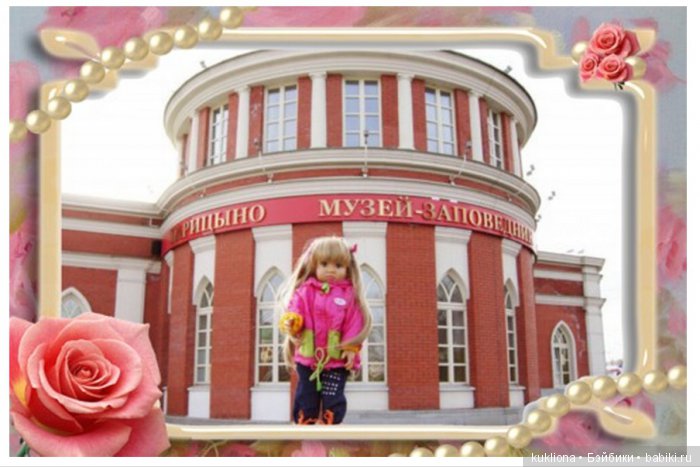 У меня сегодня Днюха!, а у Вас...? Кукла Mareike Kidz‘n’Cats Sonja Hartmann