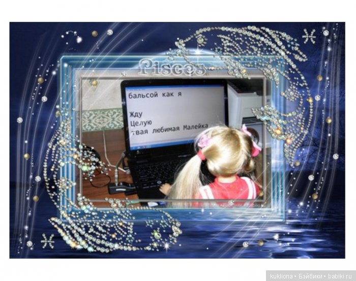 У меня сегодня Днюха!, а у Вас...? Кукла Mareike Kidz‘n’Cats Sonja Hartmann