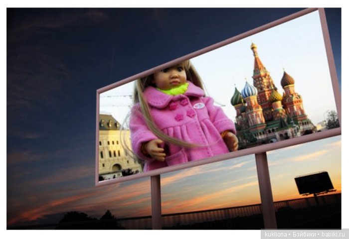 У меня сегодня Днюха!, а у Вас...? Кукла Mareike Kidz‘n’Cats Sonja Hartmann