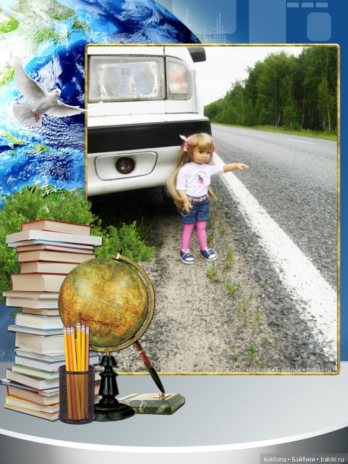 У меня сегодня Днюха!, а у Вас...? Кукла Mareike Kidz‘n’Cats Sonja Hartmann