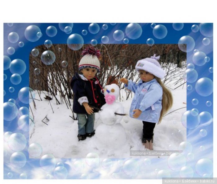 У меня сегодня Днюха!, а у Вас...? Кукла Mareike Kidz‘n’Cats Sonja Hartmann