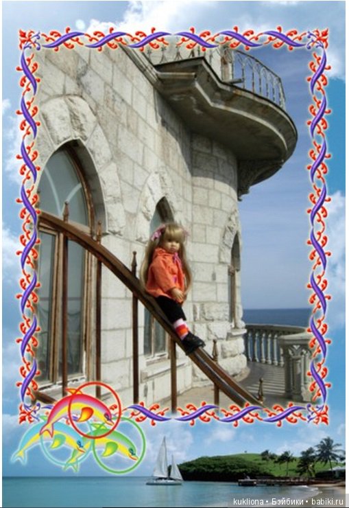 У меня сегодня Днюха!, а у Вас...? Кукла Mareike Kidz‘n’Cats Sonja Hartmann