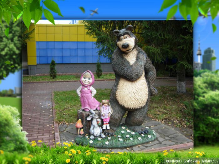 У меня сегодня Днюха!, а у Вас...? Кукла Mareike Kidz‘n’Cats Sonja Hartmann