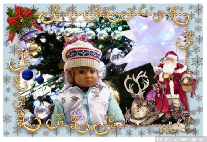 У меня сегодня Днюха!, а у Вас...? Кукла Mareike Kidz‘n’Cats Sonja Hartmann