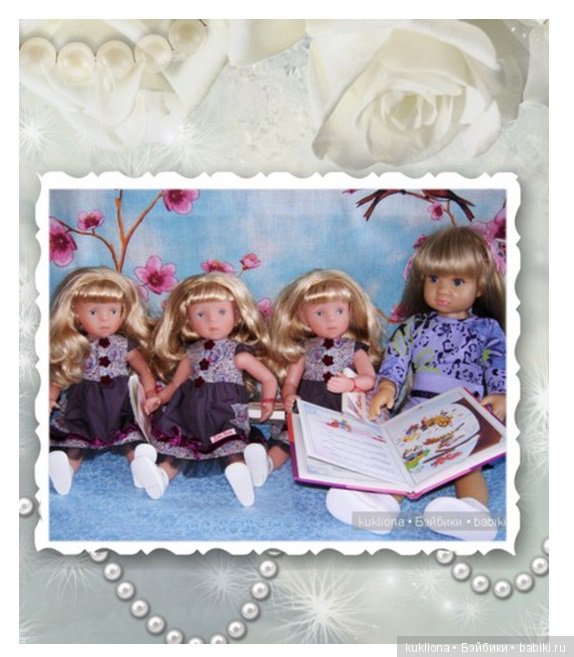 У меня сегодня Днюха!, а у Вас...? Кукла Mareike Kidz‘n’Cats Sonja Hartmann