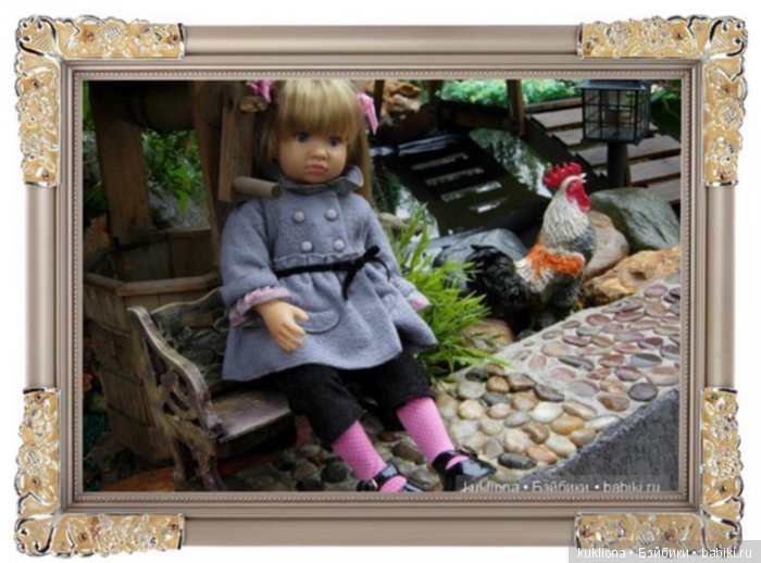 У меня сегодня Днюха!, а у Вас...? Кукла Mareike Kidz‘n’Cats Sonja Hartmann