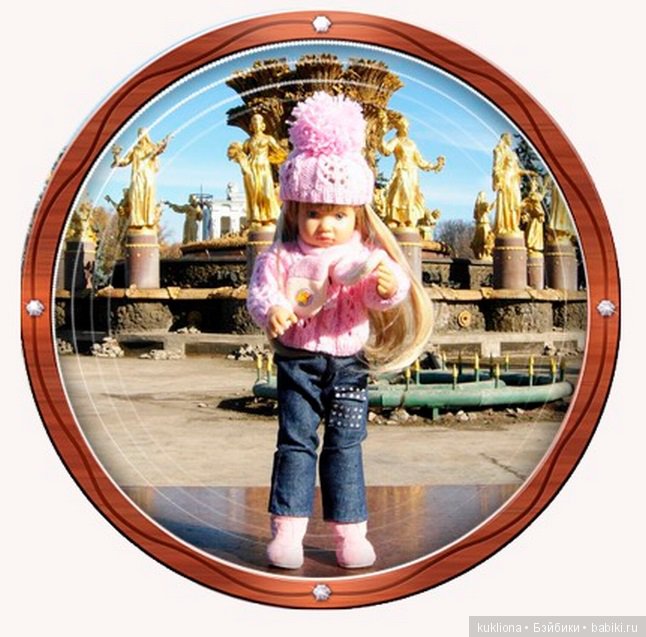 У меня сегодня Днюха!, а у Вас...? Кукла Mareike Kidz‘n’Cats Sonja Hartmann