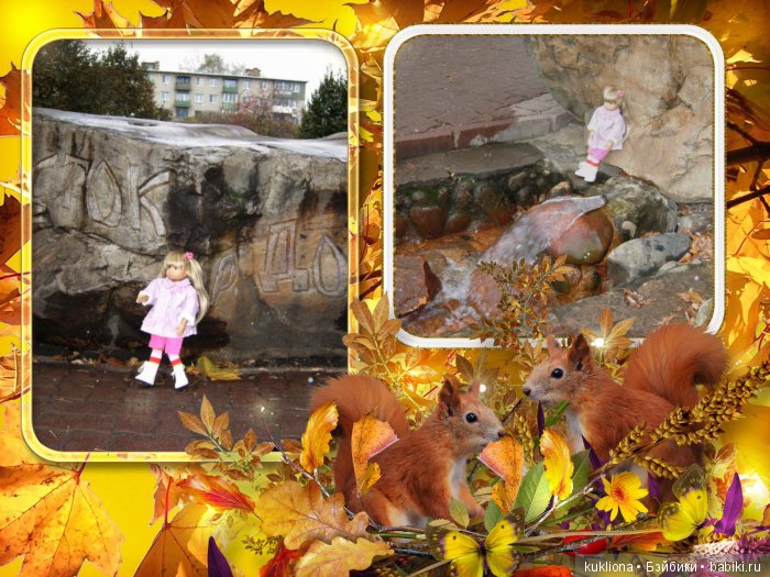 У меня сегодня Днюха!, а у Вас...? Кукла Mareike Kidz‘n’Cats Sonja Hartmann