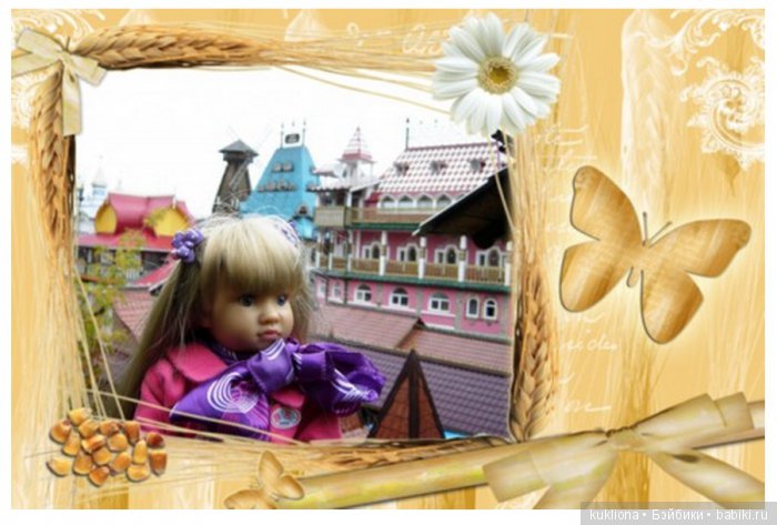 У меня сегодня Днюха!, а у Вас...? Кукла Mareike Kidz‘n’Cats Sonja Hartmann