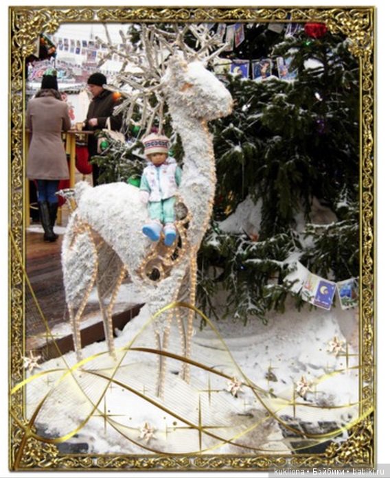 У меня сегодня Днюха!, а у Вас...? Кукла Mareike Kidz‘n’Cats Sonja Hartmann