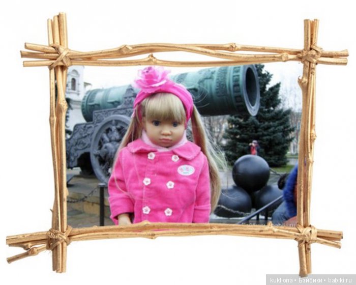 У меня сегодня Днюха!, а у Вас...? Кукла Mareike Kidz‘n’Cats Sonja Hartmann