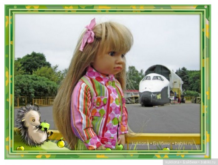 У меня сегодня Днюха!, а у Вас...? Кукла Mareike Kidz‘n’Cats Sonja Hartmann